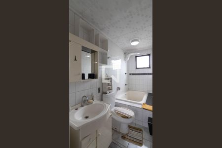 Apartamento à venda com 48m², 2 quartos e 1 vagaBanheiro