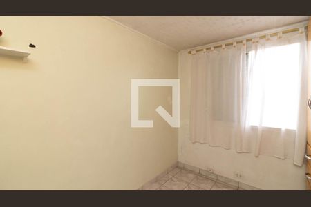Apartamento à venda com 48m², 2 quartos e 1 vagaQuarto 2