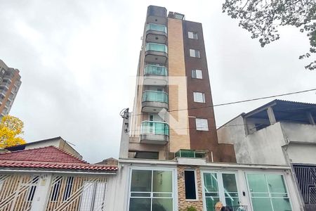 Apartamento à venda com 46m², 2 quartos e 1 vaga Apartamento à venda com 46m², 2 quartos e 1 vagaFachada