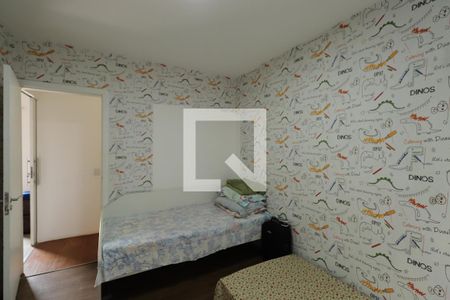 Casa à venda com 550m², 4 quartos e 2 vagasQuarto 1