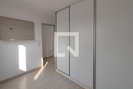 Apartamento à venda com 46m², 2 quartos e 1 vagaQuarto 2