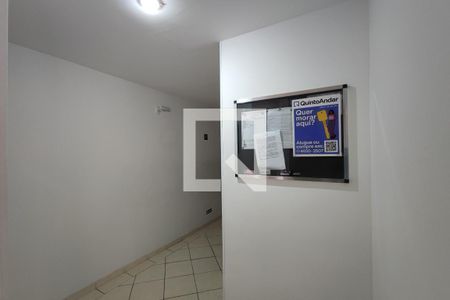 Apartamento à venda com 46m², 2 quartos e 1 vagaPLACA INSTALADA NO HALL DE ENTRADA