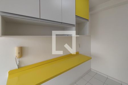 Apartamento à venda com 46m², 2 quartos e 1 vagaCozinha