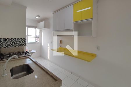 Apartamento à venda com 46m², 2 quartos e 1 vagaCozinha