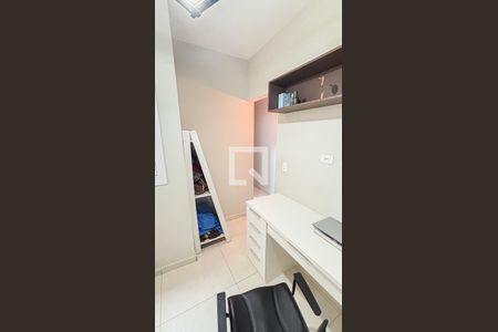Apartamento à venda com 103m², 2 quartos e 1 vaga Apartamento à venda com 103m², 2 quartos e 1 vagaQuarto