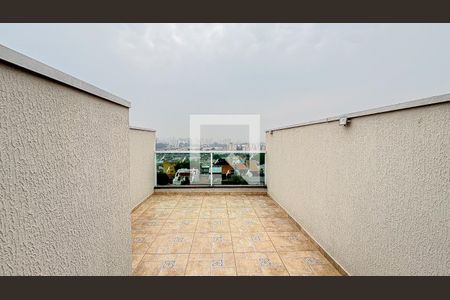 Apartamento à venda com 103m², 2 quartos e 1 vaga Apartamento à venda com 103m², 2 quartos e 1 vagaCobertura