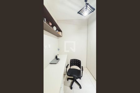 Apartamento à venda com 103m², 2 quartos e 1 vaga Apartamento à venda com 103m², 2 quartos e 1 vagaQuarto