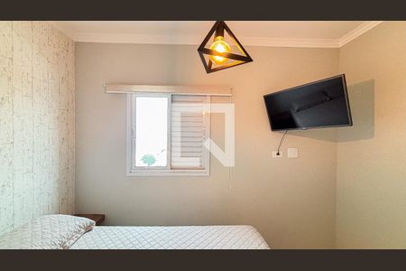 Apartamento à venda com 103m², 2 quartos e 1 vaga Apartamento à venda com 103m², 2 quartos e 1 vagaSuite