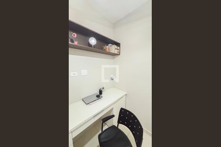 Apartamento à venda com 103m², 2 quartos e 1 vaga Apartamento à venda com 103m², 2 quartos e 1 vagaQuarto