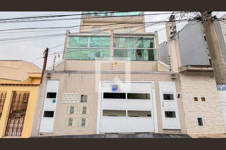 Apartamento à venda com 103m², 2 quartos e 1 vaga Apartamento à venda com 103m², 2 quartos e 1 vagaFachada