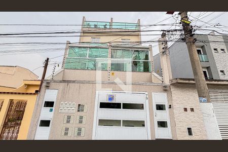 Apartamento à venda com 103m², 2 quartos e 1 vaga Apartamento à venda com 103m², 2 quartos e 1 vagaFachada