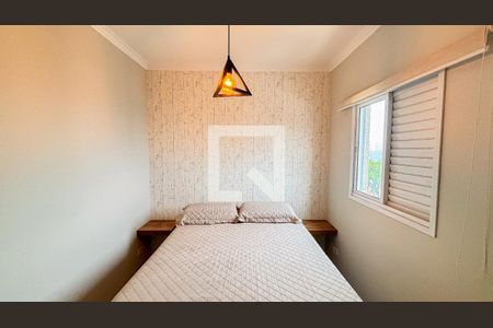 Apartamento à venda com 103m², 2 quartos e 1 vaga Apartamento à venda com 103m², 2 quartos e 1 vagaSuite