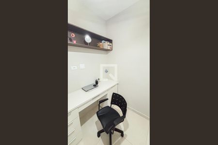 Apartamento à venda com 103m², 2 quartos e 1 vaga Apartamento à venda com 103m², 2 quartos e 1 vagaQuarto