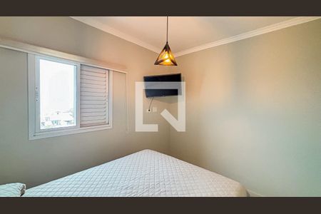 Apartamento à venda com 103m², 2 quartos e 1 vaga Apartamento à venda com 103m², 2 quartos e 1 vagaSuite