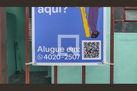 Casa para alugar com 40m², 1 quarto e sem vagaFachada