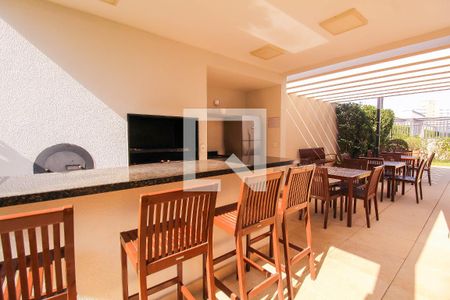 Apartamento à venda com 51m², 2 quartos e 1 vagaÁrea comum - Churrasqueira