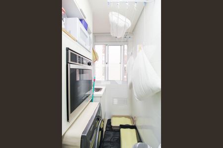 Apartamento à venda com 51m², 2 quartos e 1 vagaÁrea de Serviço