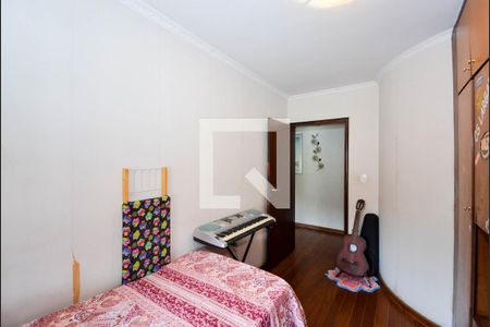 Casa à venda com 338m², 4 quartos e 4 vagas Casa à venda com 338m², 4 quartos e 4 vagasQuarto 2