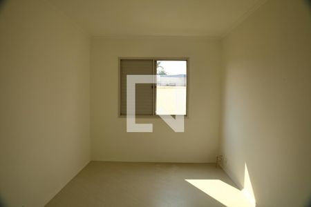 Apartamento à venda com 62m², 2 quartos e 1 vagaQuarto