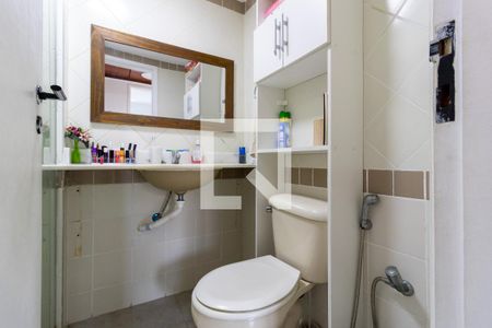 Apartamento à venda com 55m², 3 quartos e 1 vaga Apartamento à venda com 55m², 3 quartos e 1 vagaBanheiro Social