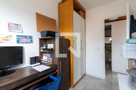 Apartamento à venda com 55m², 3 quartos e 1 vaga Apartamento à venda com 55m², 3 quartos e 1 vagaQuarto 2