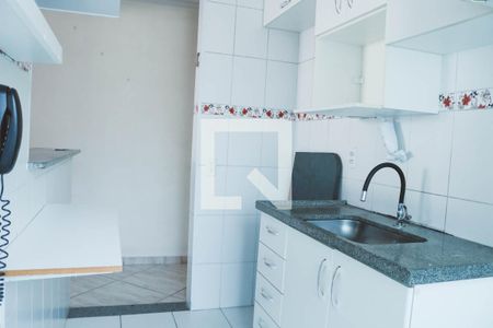 Apartamento para alugar com 45m², 2 quartos e 1 vaga Apartamento para alugar com 45m², 2 quartos e 1 vagaCozinha