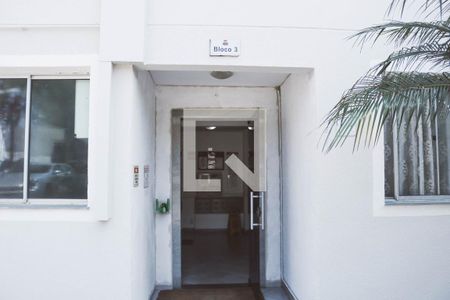 Apartamento para alugar com 45m², 2 quartos e 1 vaga Apartamento para alugar com 45m², 2 quartos e 1 vagaFachada do bloco