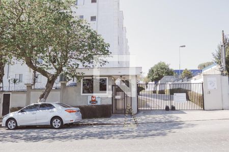 Apartamento para alugar com 45m², 2 quartos e 1 vaga Apartamento para alugar com 45m², 2 quartos e 1 vagaFachada do Prédio