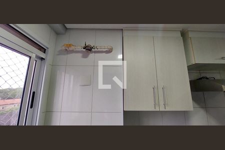 Apartamento à venda com 50m², 2 quartos e 1 vaga Apartamento à venda com 50m², 2 quartos e 1 vagaÁrea de Serviço