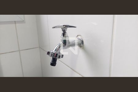 Apartamento à venda com 50m², 2 quartos e 1 vaga Apartamento à venda com 50m², 2 quartos e 1 vagaÁrea de Serviço