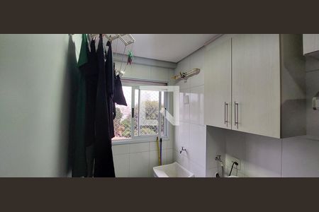 Apartamento à venda com 50m², 2 quartos e 1 vaga Apartamento à venda com 50m², 2 quartos e 1 vagaÁrea de Serviço