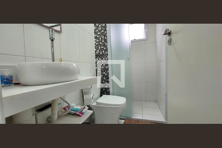 Apartamento à venda com 50m², 2 quartos e 1 vaga Apartamento à venda com 50m², 2 quartos e 1 vagaBanheiro