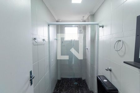 Apartamento para alugar com 50m², 2 quartos e 1 vaga Apartamento para alugar com 50m², 2 quartos e 1 vagaBanheiro