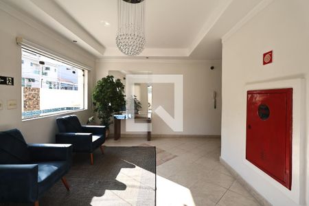 Apartamento à venda com 198m², 4 quartos e 4 vagasHall social