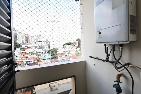 Apartamento à venda com 198m², 4 quartos e 4 vagasSuíte 2 - sacada