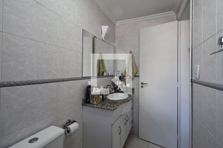 Apartamento à venda com 198m², 4 quartos e 4 vagasBanheiro da Suíte 1