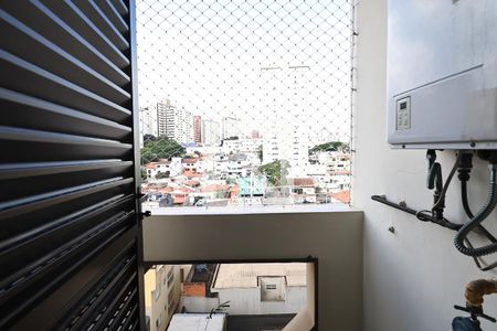 Apartamento à venda com 198m², 4 quartos e 4 vagasSuíte 2 - sacada