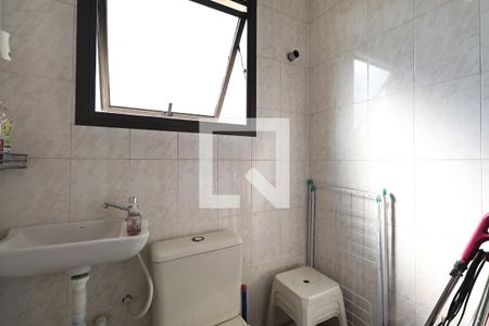 Apartamento à venda com 198m², 4 quartos e 4 vagasBanheiro de serviço