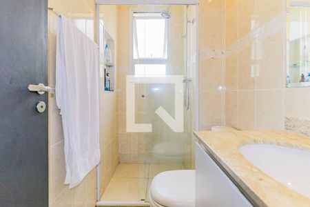 Apartamento à venda com 115m², 3 quartos e 2 vagas Apartamento à venda com 115m², 3 quartos e 2 vagasBanheiro Suíte