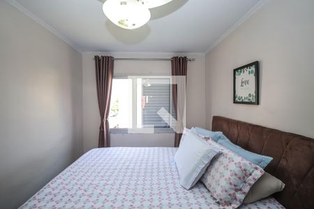 Apartamento à venda com 87m², 3 quartos e 1 vaga Apartamento à venda com 87m², 3 quartos e 1 vagaQuarto 1