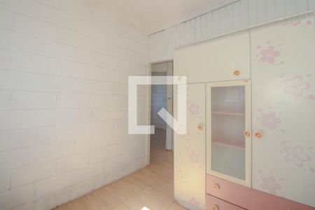 Apartamento à venda com 90m², 3 quartos e 1 vaga Apartamento à venda com 90m², 3 quartos e 1 vagaQuarto 2