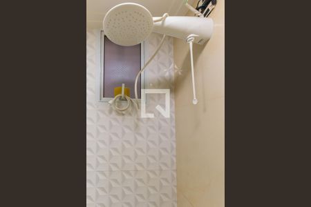 Apartamento à venda com 55m², 2 quartos e 1 vagaBanheiro