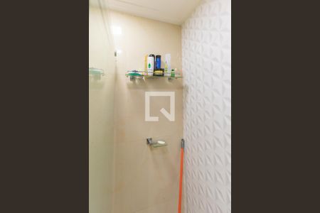 Apartamento à venda com 55m², 2 quartos e 1 vagaBanheiro