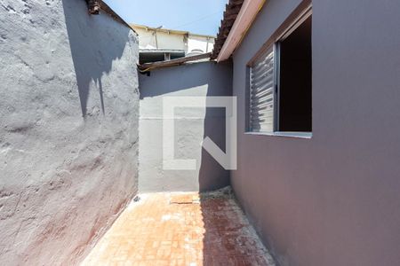 Casa à venda com 300m², 5 quartos e 2 vagasQuintal Casa 1