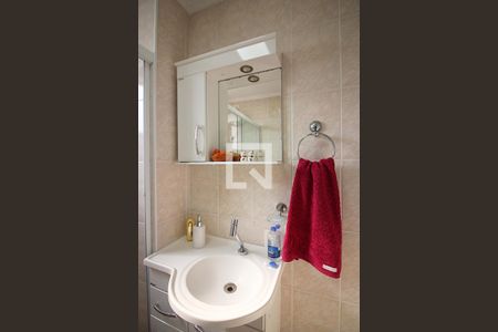 Apartamento à venda com 65m², 2 quartos e 1 vagaBanheiro Social