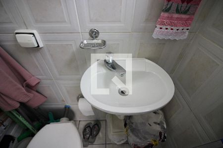 Apartamento à venda com 65m², 2 quartos e 1 vagaBanheiro de serviço