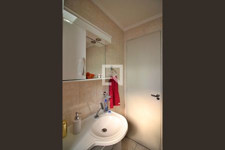 Apartamento à venda com 65m², 2 quartos e 1 vagaBanheiro Social