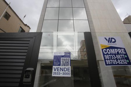 Apartamento à venda com 149m², 3 quartos e 2 vagasFachada