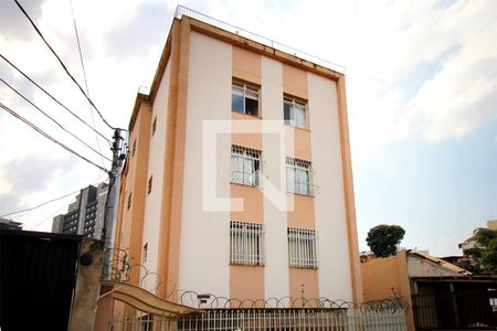 Apartamento à venda com 132m², 2 quartos e 1 vagaFachada
