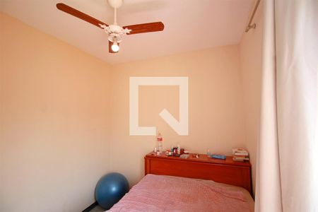 Apartamento à venda com 132m², 2 quartos e 1 vagaQuarto 1